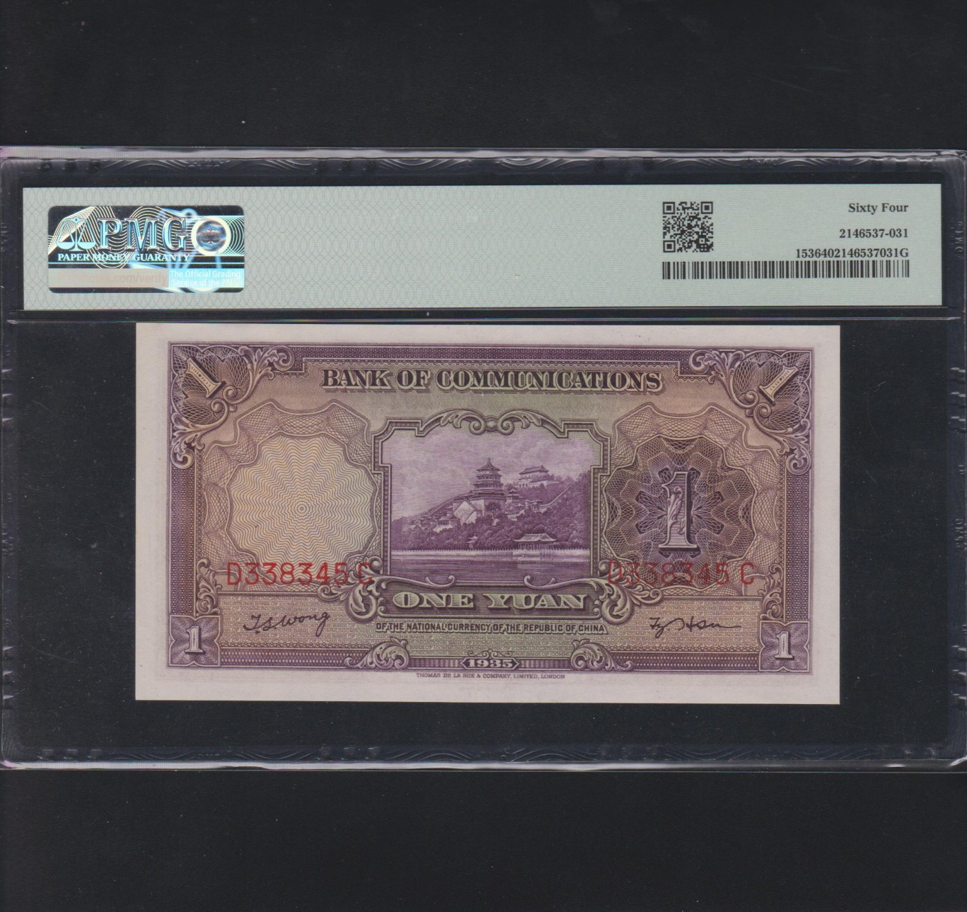 草稿银行第十八期国内外钞票拍卖 交通银行1935年1元 德纳罗印制 PMG 64