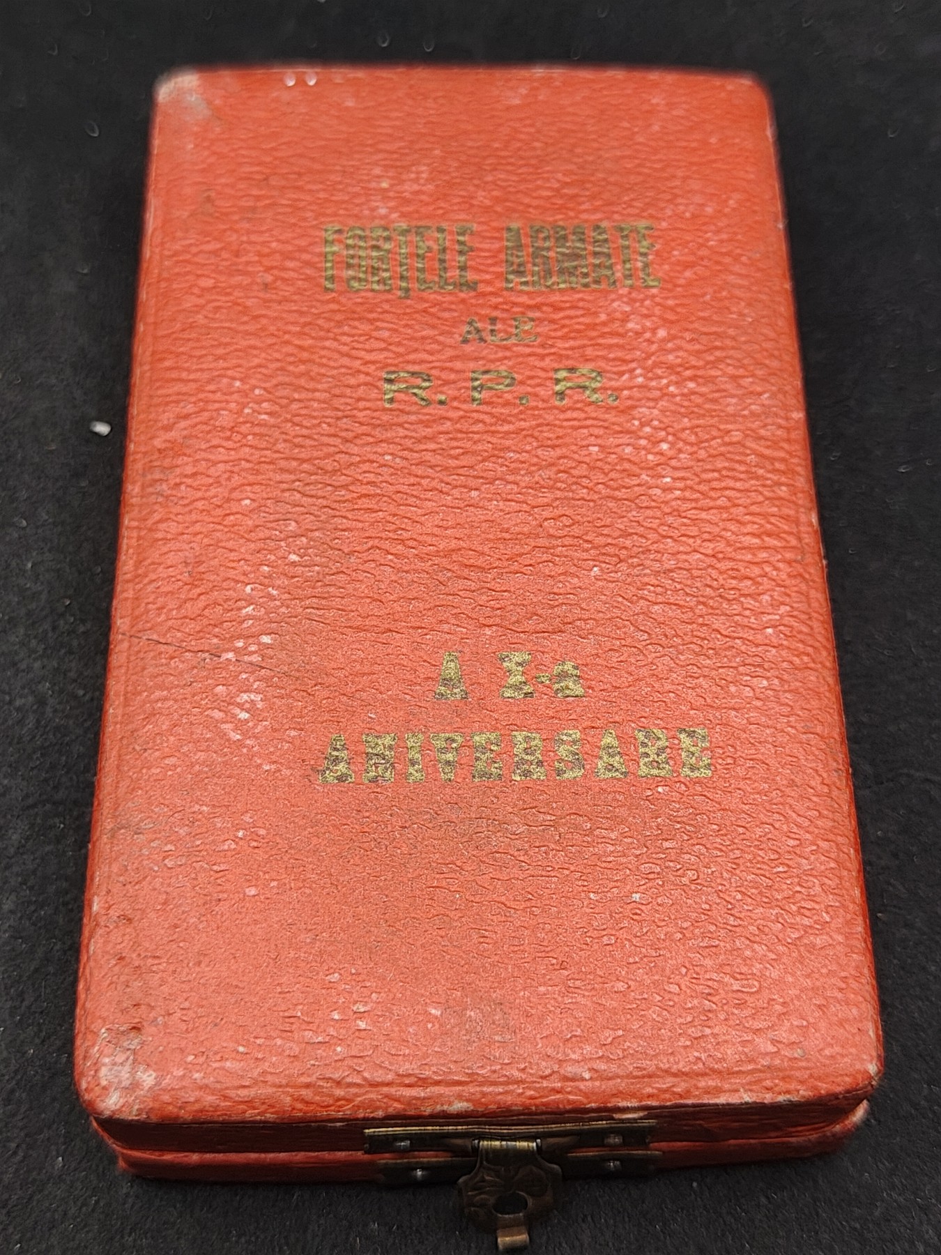 全场0元起拍 第147期 咸鱼国勋章拍卖专场 4月14日（周日）下午6：00开始 罗马尼亚 建国10周年纪念章 早期带盒 稀少