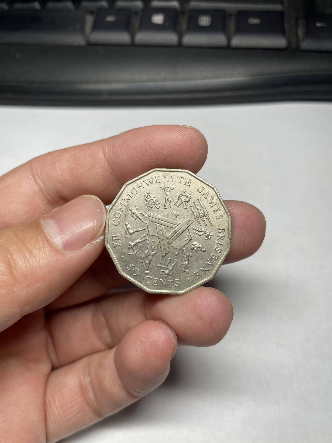 2024年集古藏今外币拍卖第四期-第5场—（总第35拍） 1982年澳大利亚50分