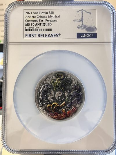 【海寕潮】拍卖第106期 - 【海寧潮】图瓦卢2021年中国古代四神兽5盎司高浮雕彩色银币NGC-MS70首期蓝标原盒证书(国外非评级售价680美金,请参考最后一图）