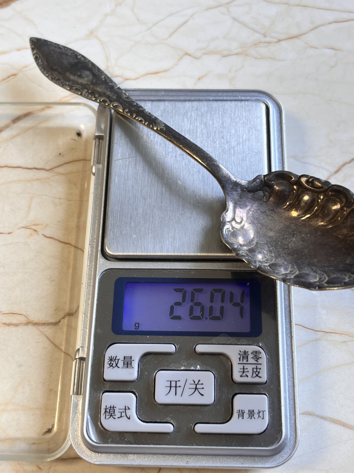 【海寕潮】拍卖第105期