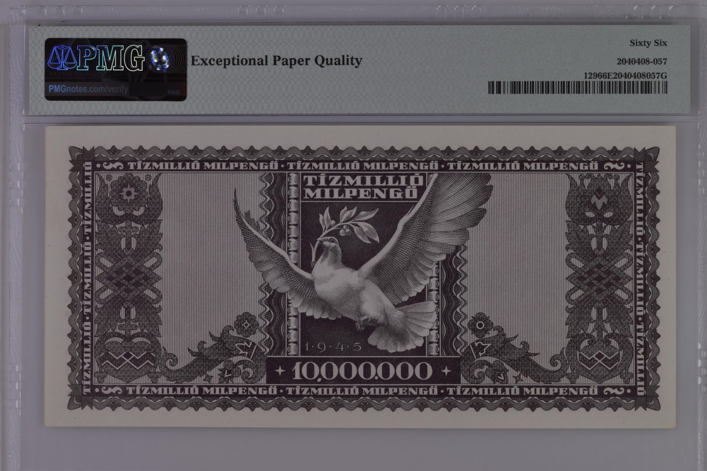收藏联盟Quantum Auction 第338期拍卖  匈牙利1946年1000万福林 PMG66 诗人裴多菲 精美和平鸽