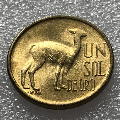 外币初藏 第十场 - 秘鲁1974年羊驼一索尔 原光