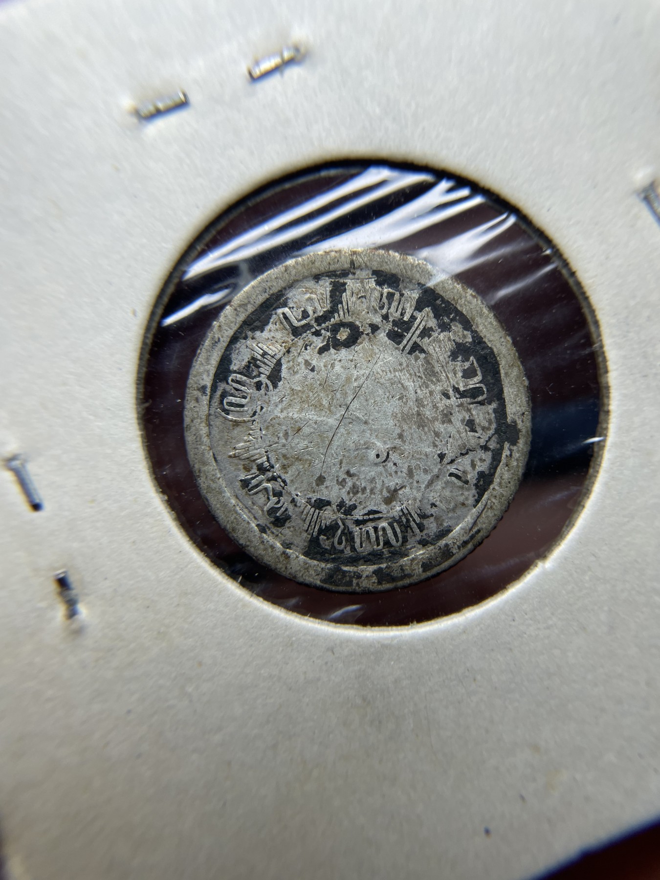 2024年集古藏今外币拍卖第四期-第5场—（总第35拍） 1947年荷属东印度1/4盾银币