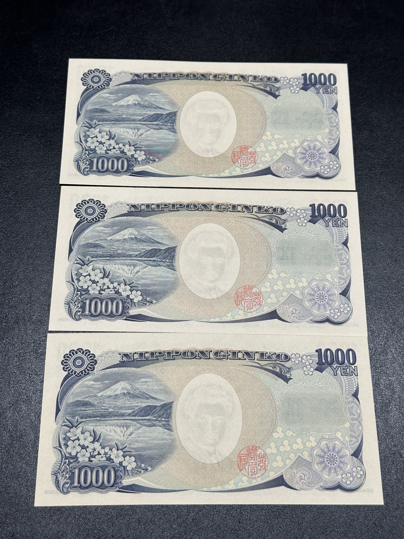 《外钞收藏家》第三百五十八期（连拍第三场） 日本野口千元AA绀色+单字轨棕色+双字轨 全新UNC