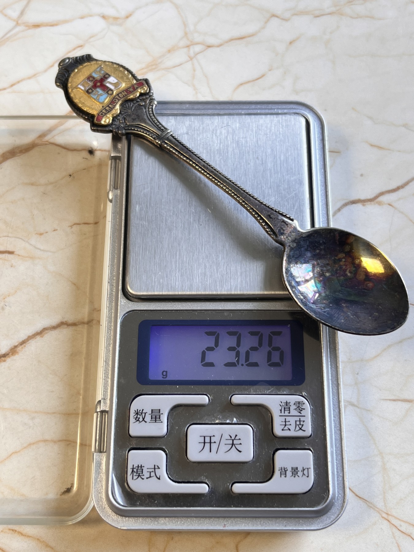 【海寕潮】拍卖第105期