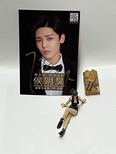 零元拍：侯明昊 亲笔签名 宣传卡，拍中还送正版美女小手办一个，迷你变形金刚一个 - 零元拍：侯明昊 亲笔签名 宣传卡，拍中还送正版美女小手办一个，迷你变形金刚一个