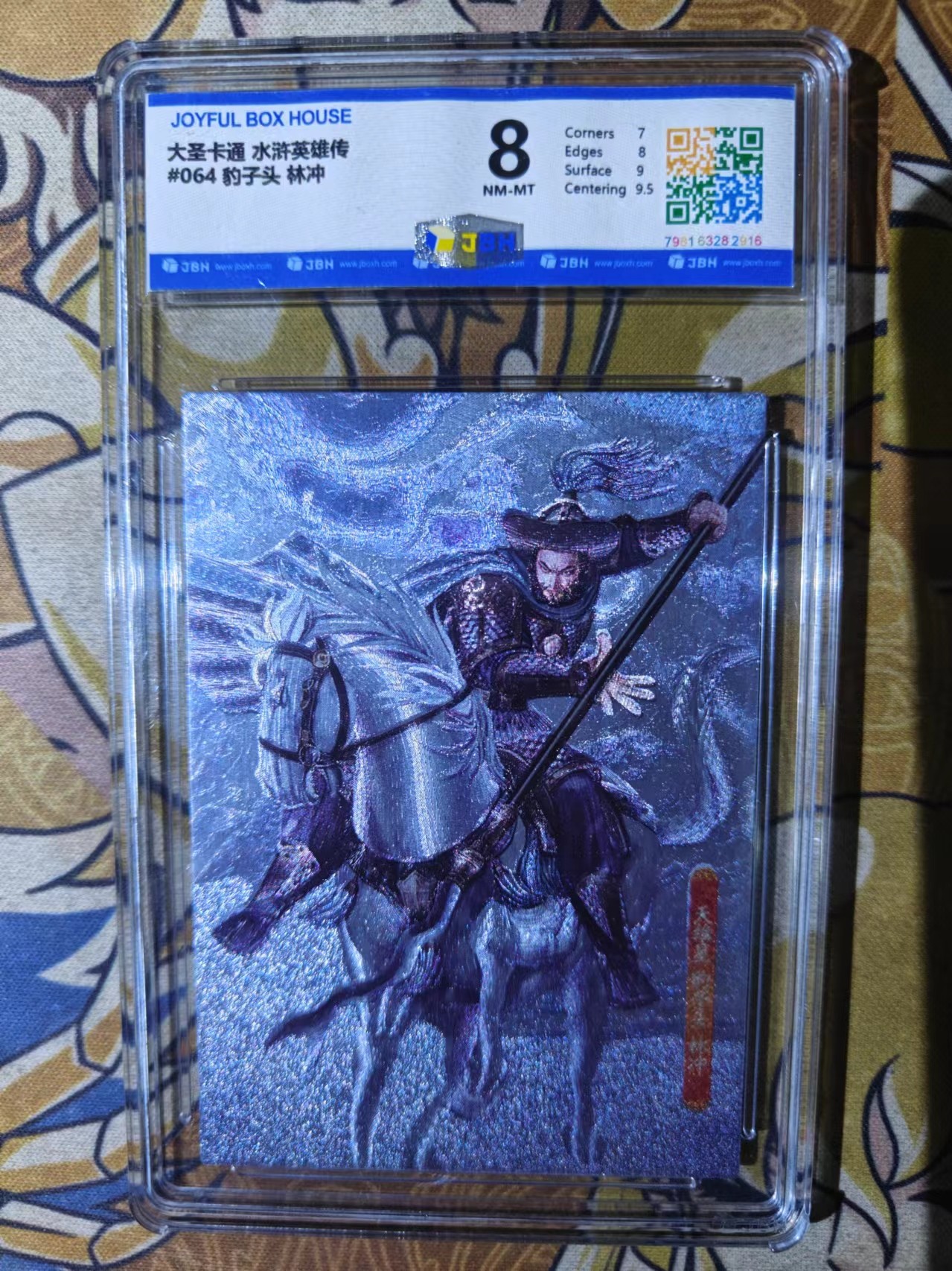 天玑星卡拍第二十八期《风起云再再涌》持续收拍中