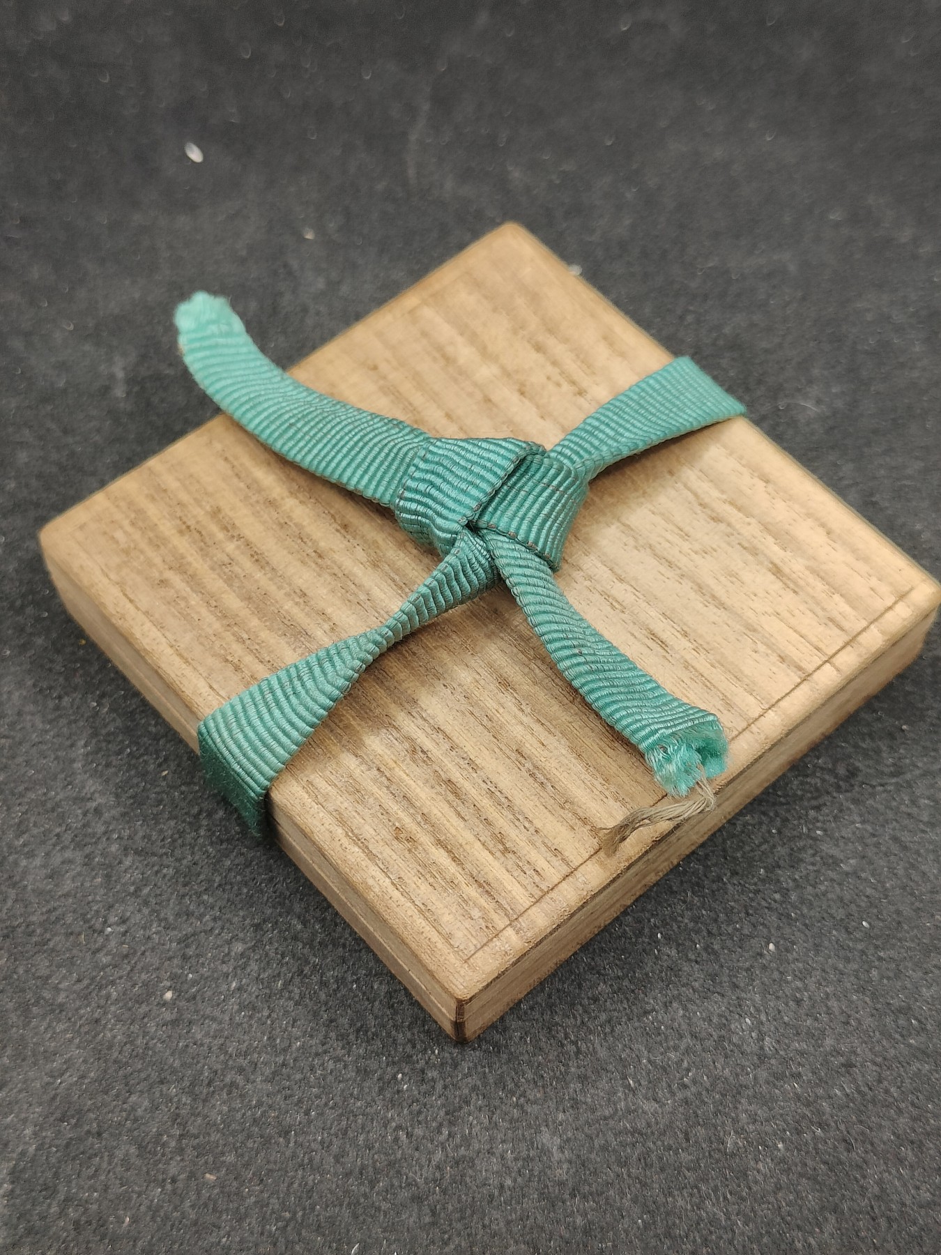 全场0元起拍 第147期 咸鱼国勋章拍卖专场 4月14日（周日）下午6：00开始 日本明治时期赏牌