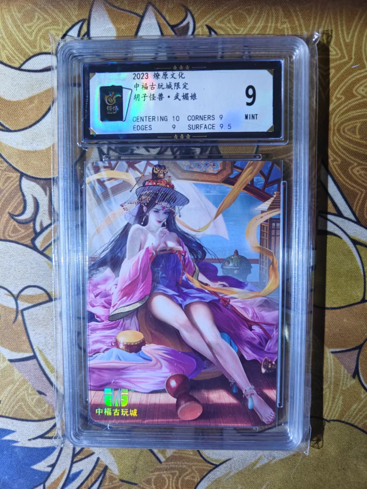 天玑星卡拍第二十八期《风起云再再涌》持续收拍中