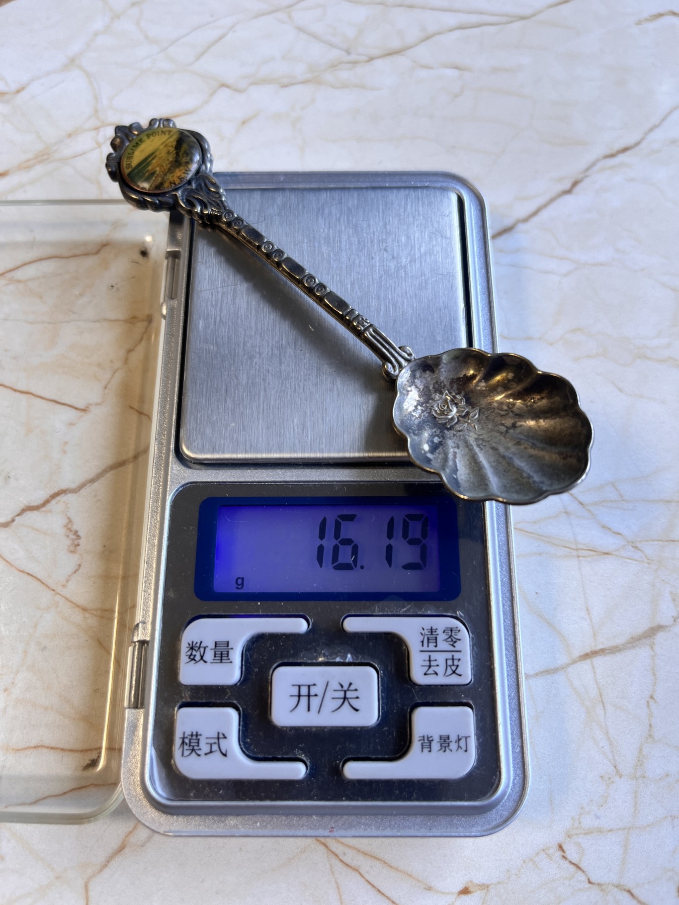 【海寕潮】拍卖第105期