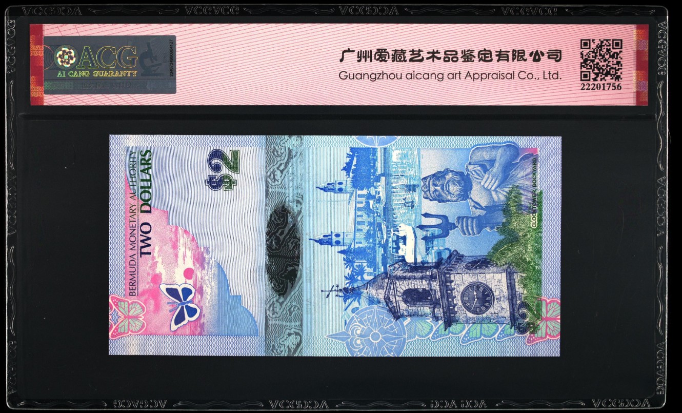 《张总收藏》145期-外币特别精品场 百慕大2009年2元A1冠爱藏评级67分无347 IBNS世界最佳纸币 获奖钞名誉品蓝鸟