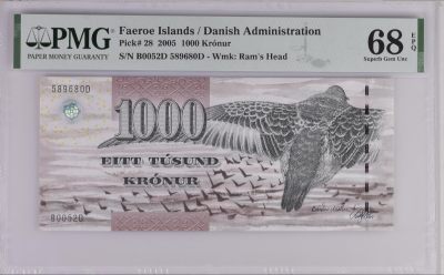 《张总收藏》145期-外币特别精品场 - 法罗群岛2005年初版细安全线1000克朗PMG68E高分无47 名誉品法罗大鸟 IBNS世界最佳纸币获奖钞