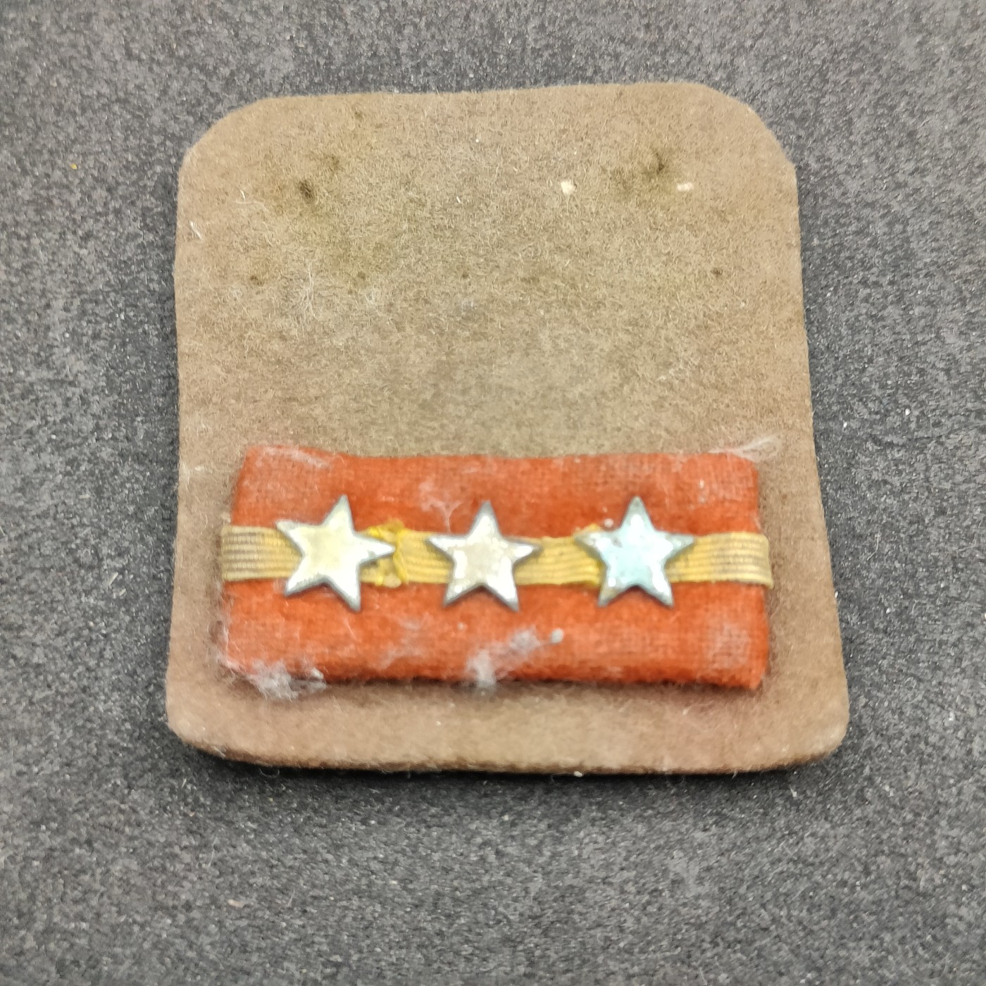 全场0元起拍 第147期 咸鱼国勋章拍卖专场 4月14日（周日）下午6：00开始 日本防暑服阶级章