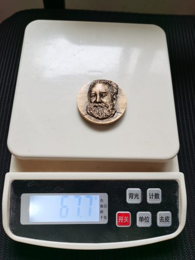 道一币馆币章第五十五场  纪念章专场 - 芬兰1976年电话发明百年-亚历山大贝尔像纪念铜章