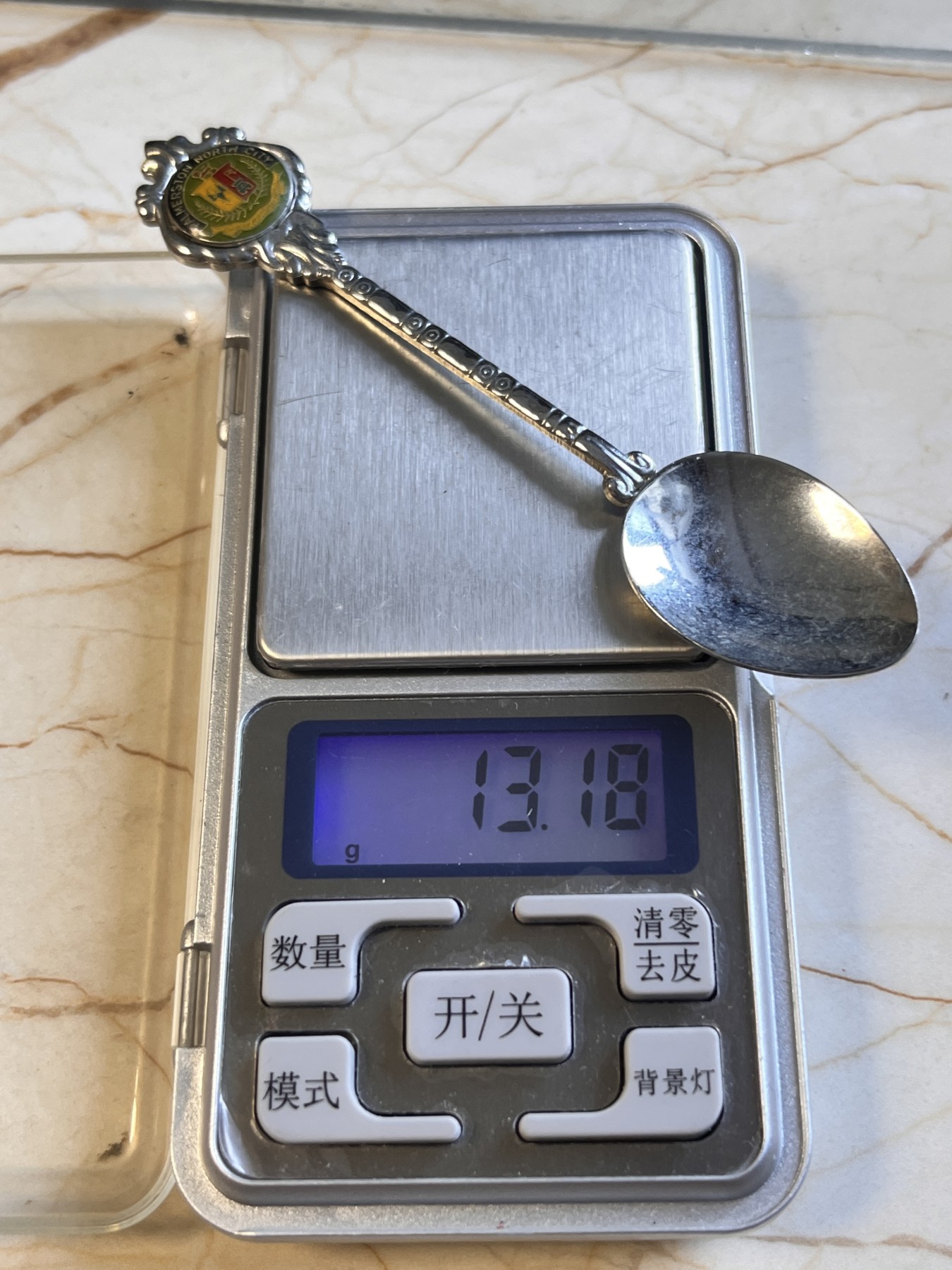 【海寕潮】拍卖第105期