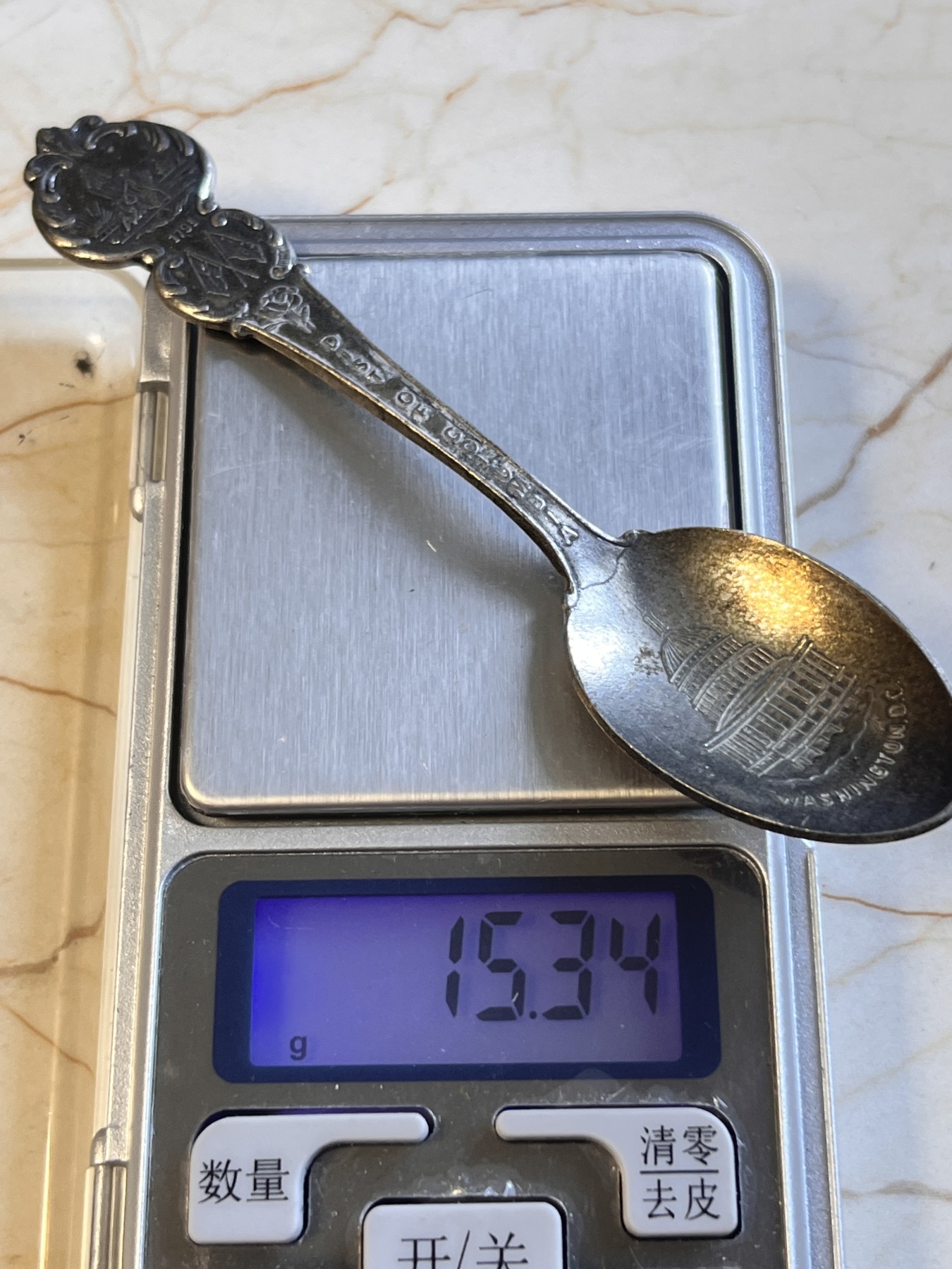 【海寕潮】拍卖第105期