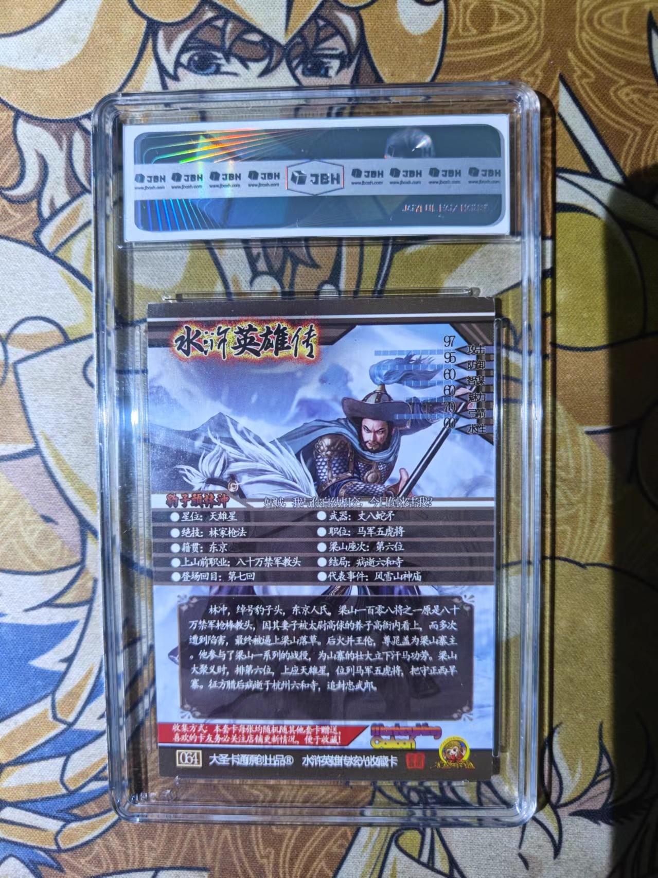 天玑星卡拍第二十八期《风起云再再涌》持续收拍中