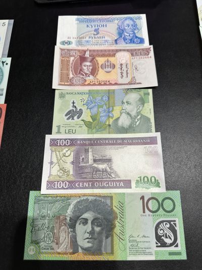 《外钞收藏家》第三百五十八期（连拍第三场） - 澳大利亚AA版100澳元+散钞4张 全新UNC