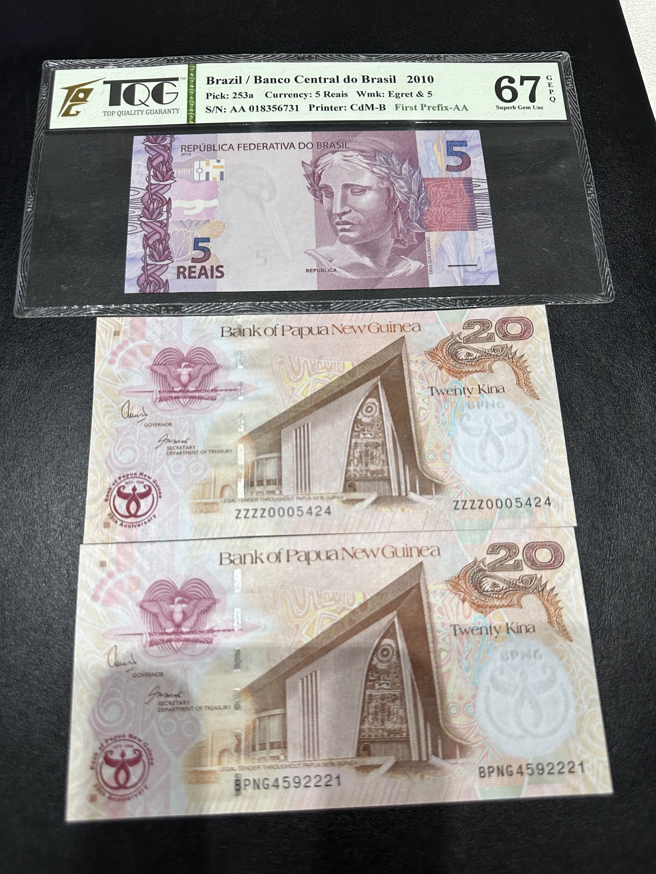 《外钞收藏家》第三百五十八期（连拍第三场） 巴布亚20一对含补号+巴西AA版5元 全新UNC