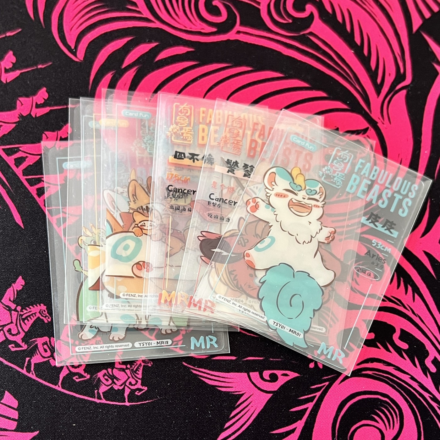 锦色铺子的卡拍  第17期 那年的花季雨季  CARD.FUN 有兽焉 透卡  8张