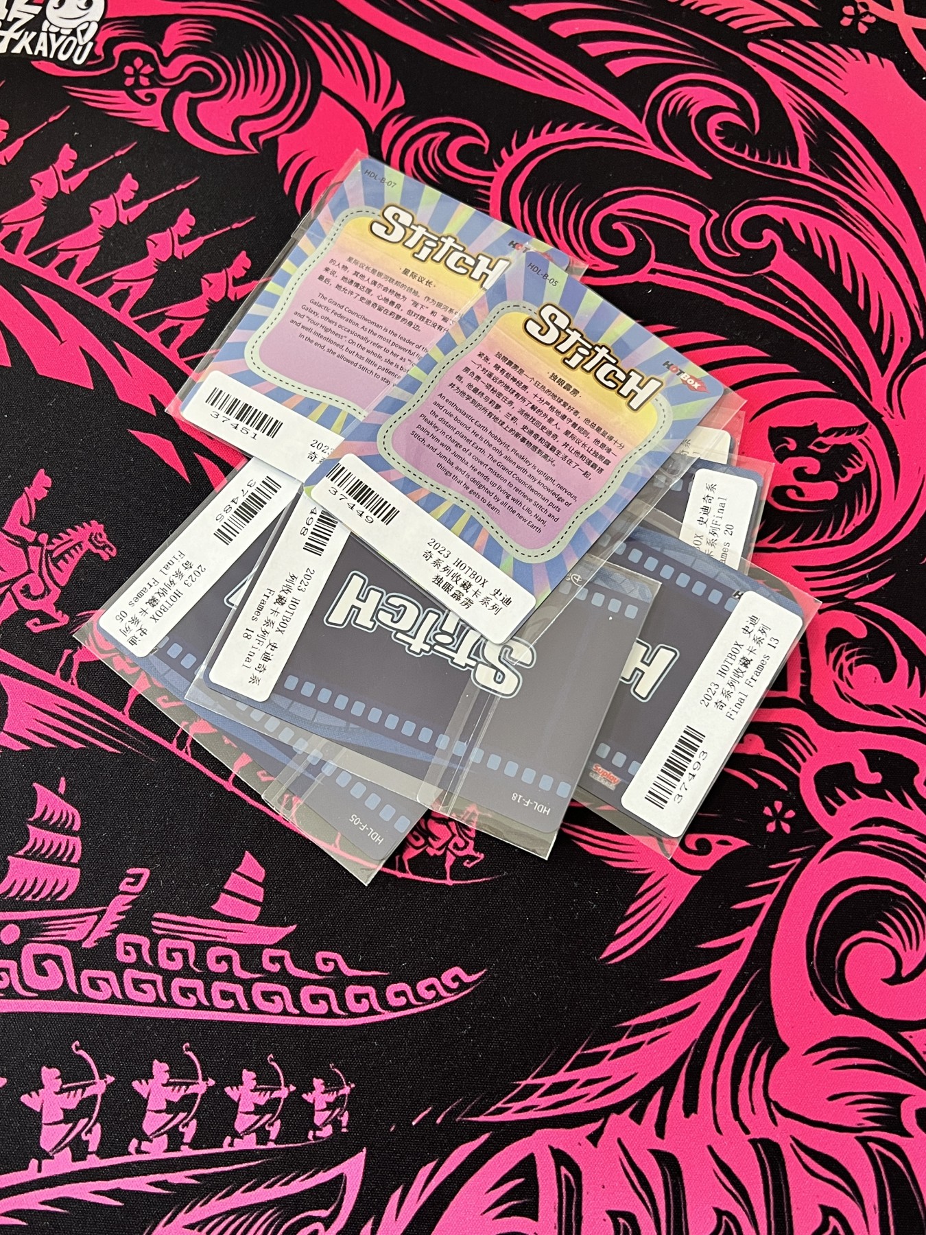 锦色铺子的卡拍  第17期 那年的花季雨季  2023HOTBOX 史迪奇系列收藏卡7张
