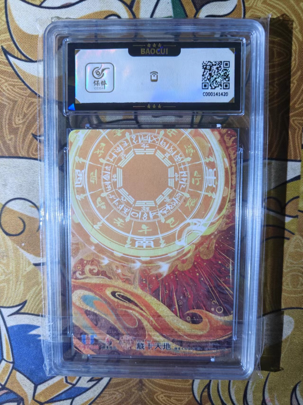 天玑星卡拍第二十八期《风起云再再涌》持续收拍中