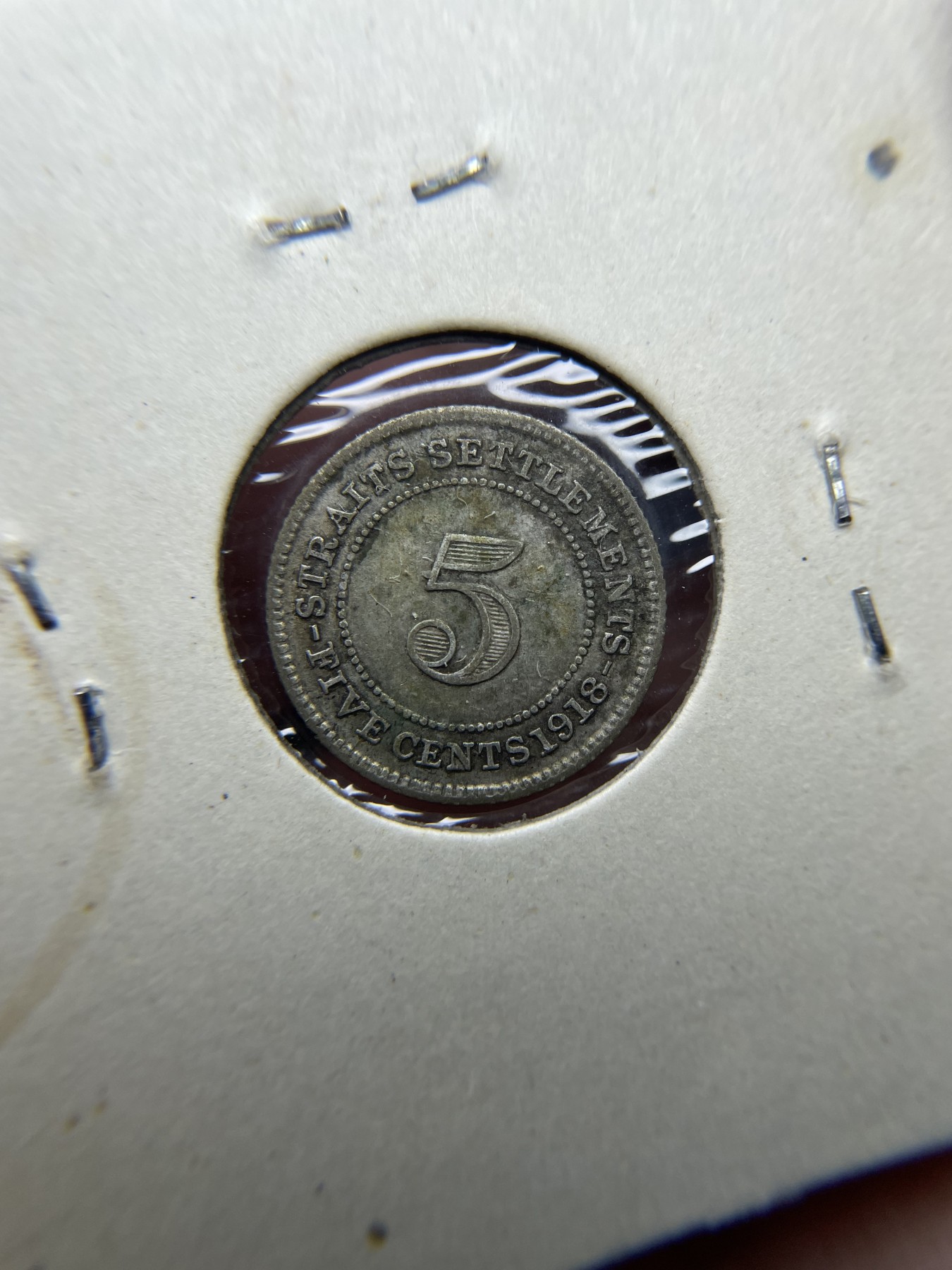 2024年集古藏今外币拍卖第四期-第5场—（总第35拍） 1918年海峡5分银币