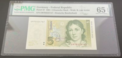 珑诚汇（原乐淘淘）世界纸币拍卖 第二期 - 【D9703247A7】联邦德国1991年纸币 5马克 PMG65EPQ