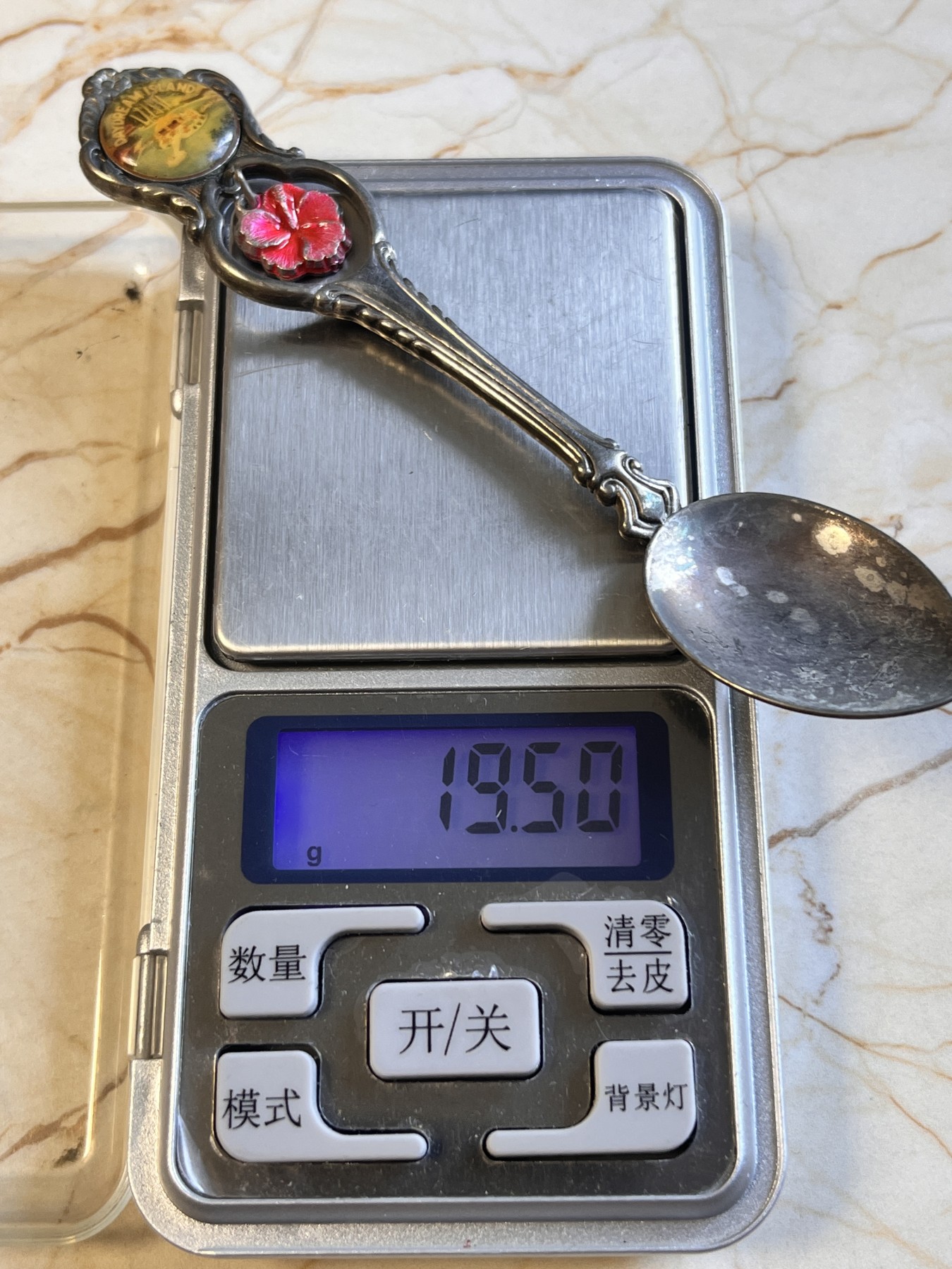 【海寕潮】拍卖第105期