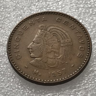 外币初藏 第十场 - 墨西哥1957年五十分 大铜币