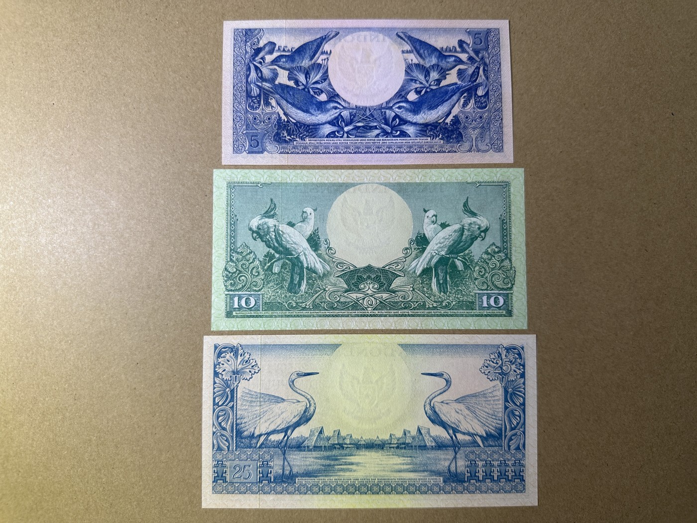 《张总收藏》145期-外币特别精品场 印度尼西亚5、10、25盾3张 UNC 1959年版