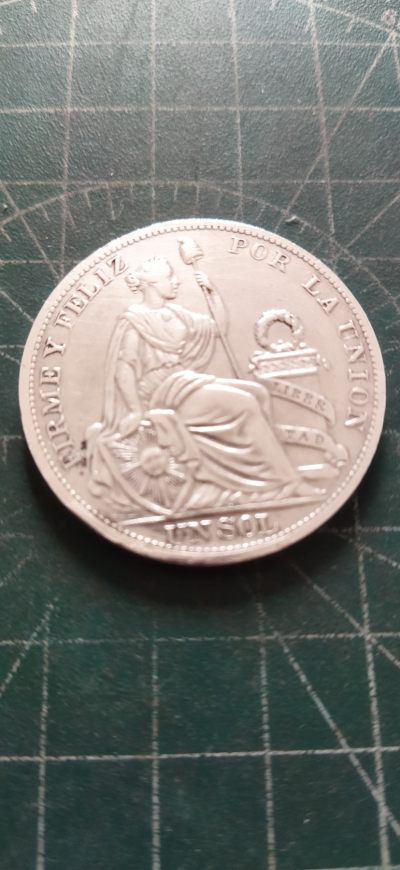 外国硬币初藏2024年第9场 - 秘鲁1索尔银币1895年。