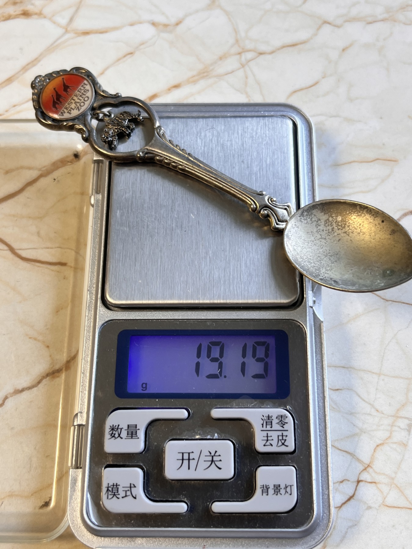 【海寕潮】拍卖第105期