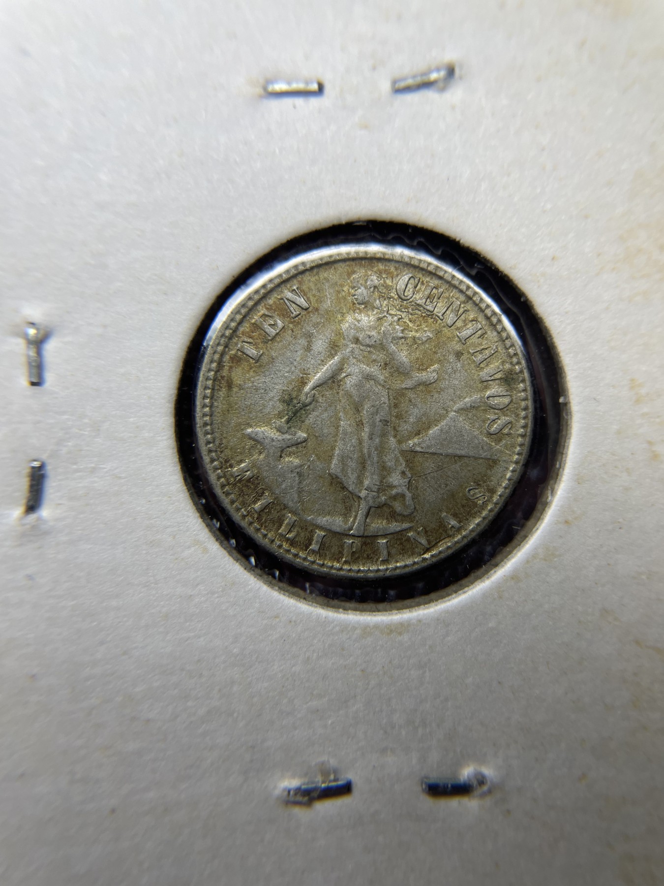 2024年集古藏今外币拍卖第四期-第5场—（总第35拍） 1944年菲律宾10分银币