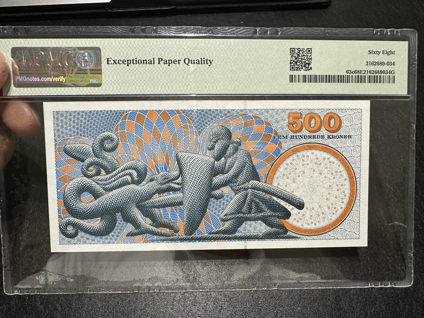 《外钞收藏家》第三百五十八期（连拍第三场） 2006年丹麦浮雕版500克朗 PMG68 无47