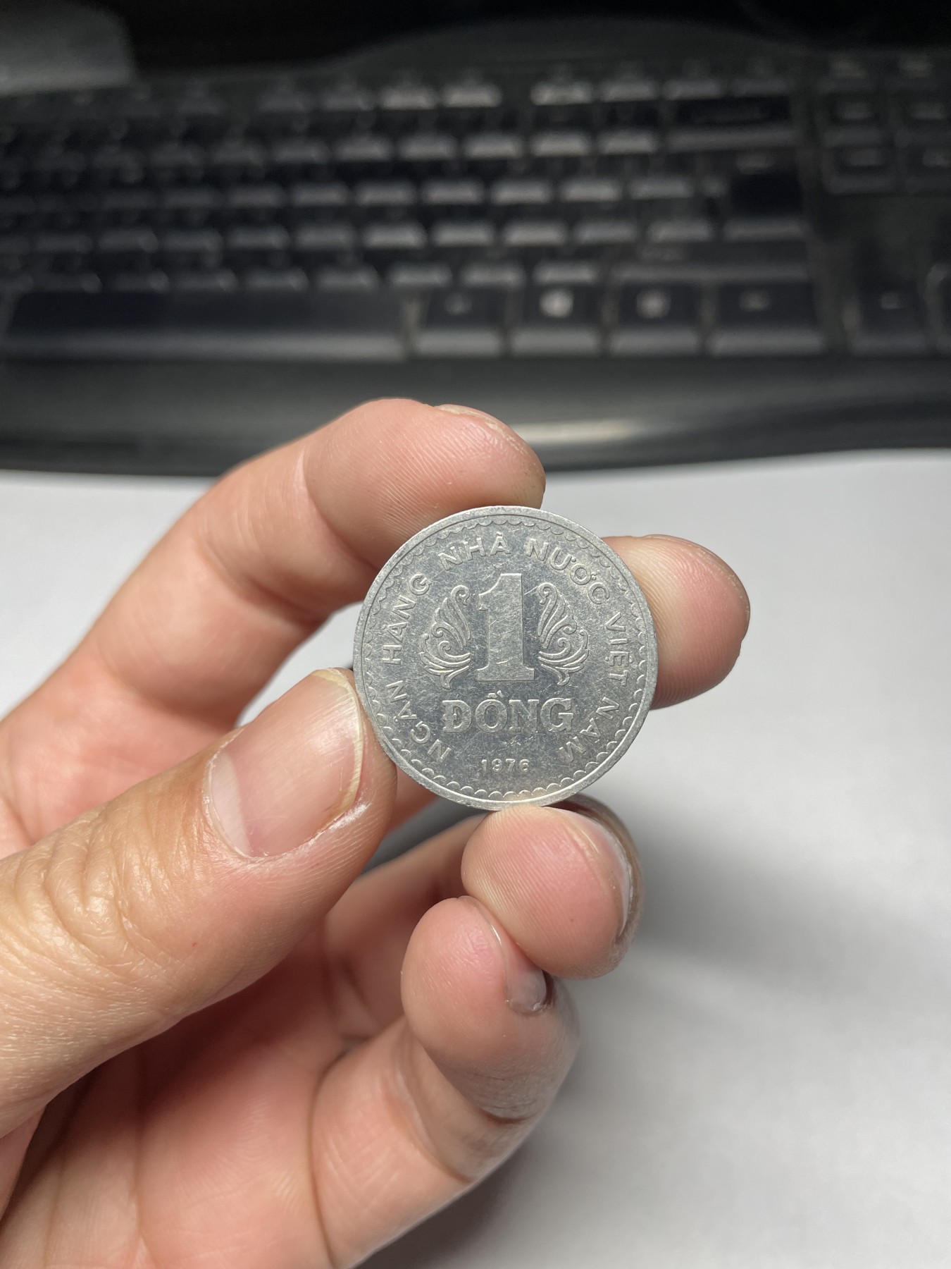 2024年集古藏今外币拍卖第四期-第6场—（总第36拍） 1976年越南1盾