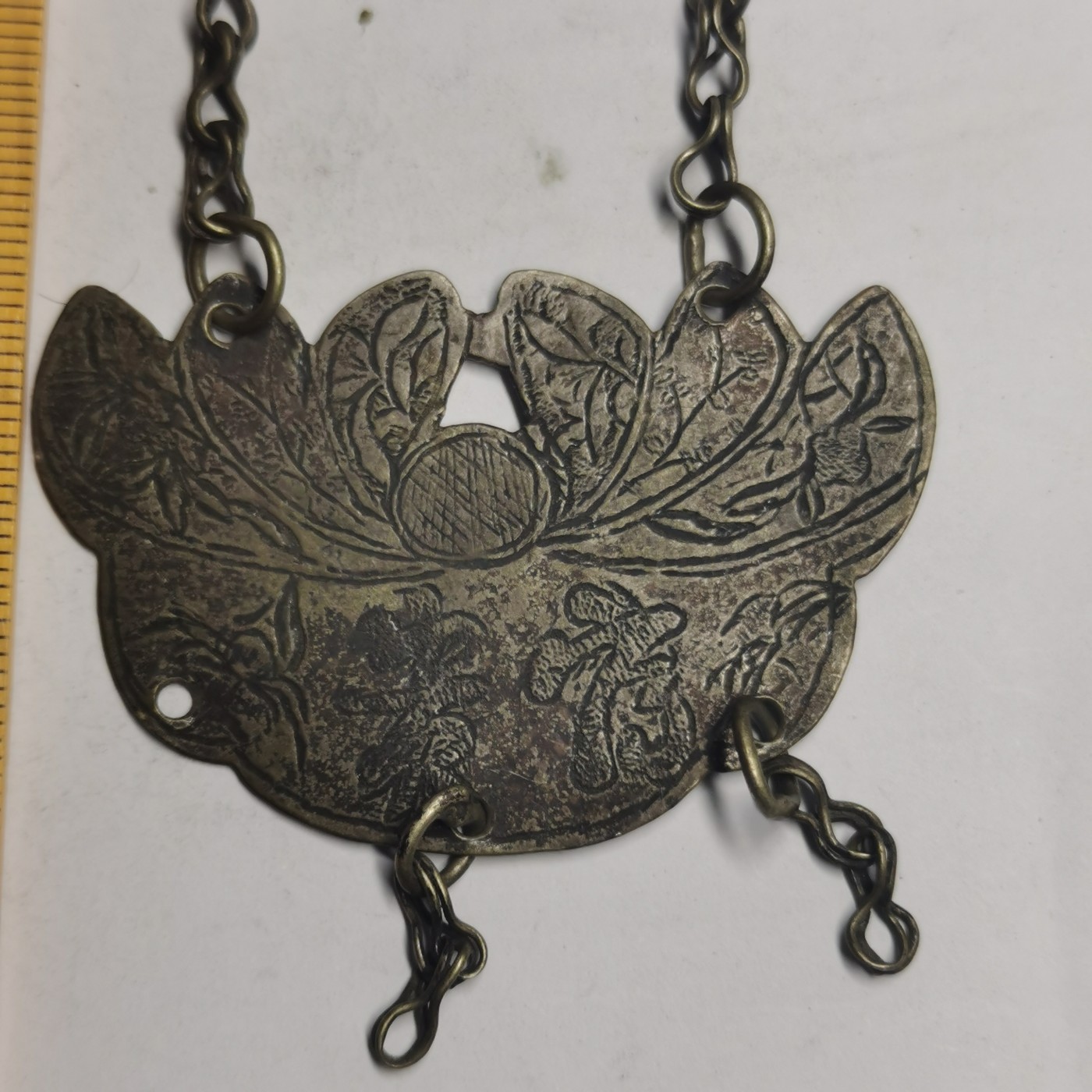 星月云阁杂件拍卖第2期 老银长命富贵锁