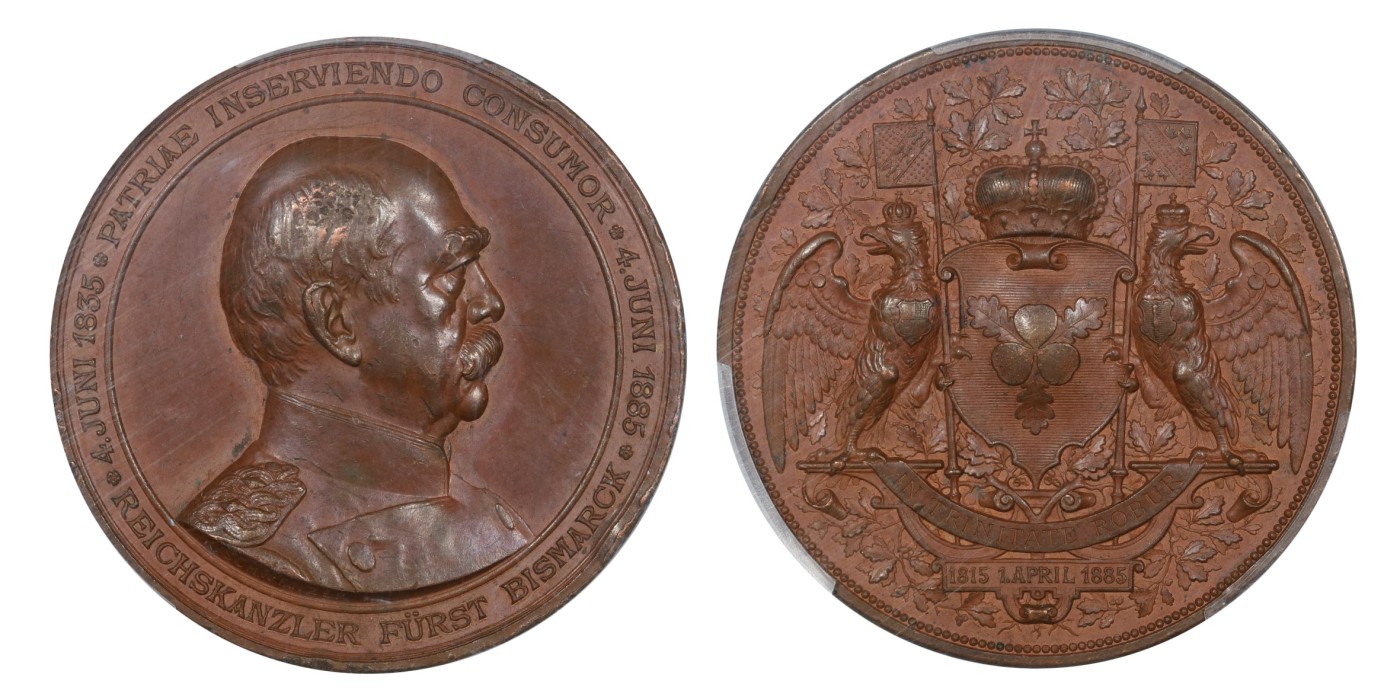 南京三省2024年春季拍卖会 1885年德国铁血宰相俾斯麦80大寿高浮雕纪念铜章 PCGS SP62,评级编号：40711543