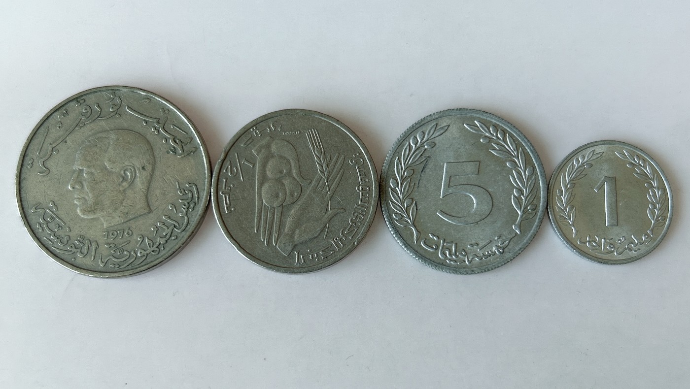 第一海外回流一元起拍收藏 散币专场 第80期 突尼斯硬币 4枚