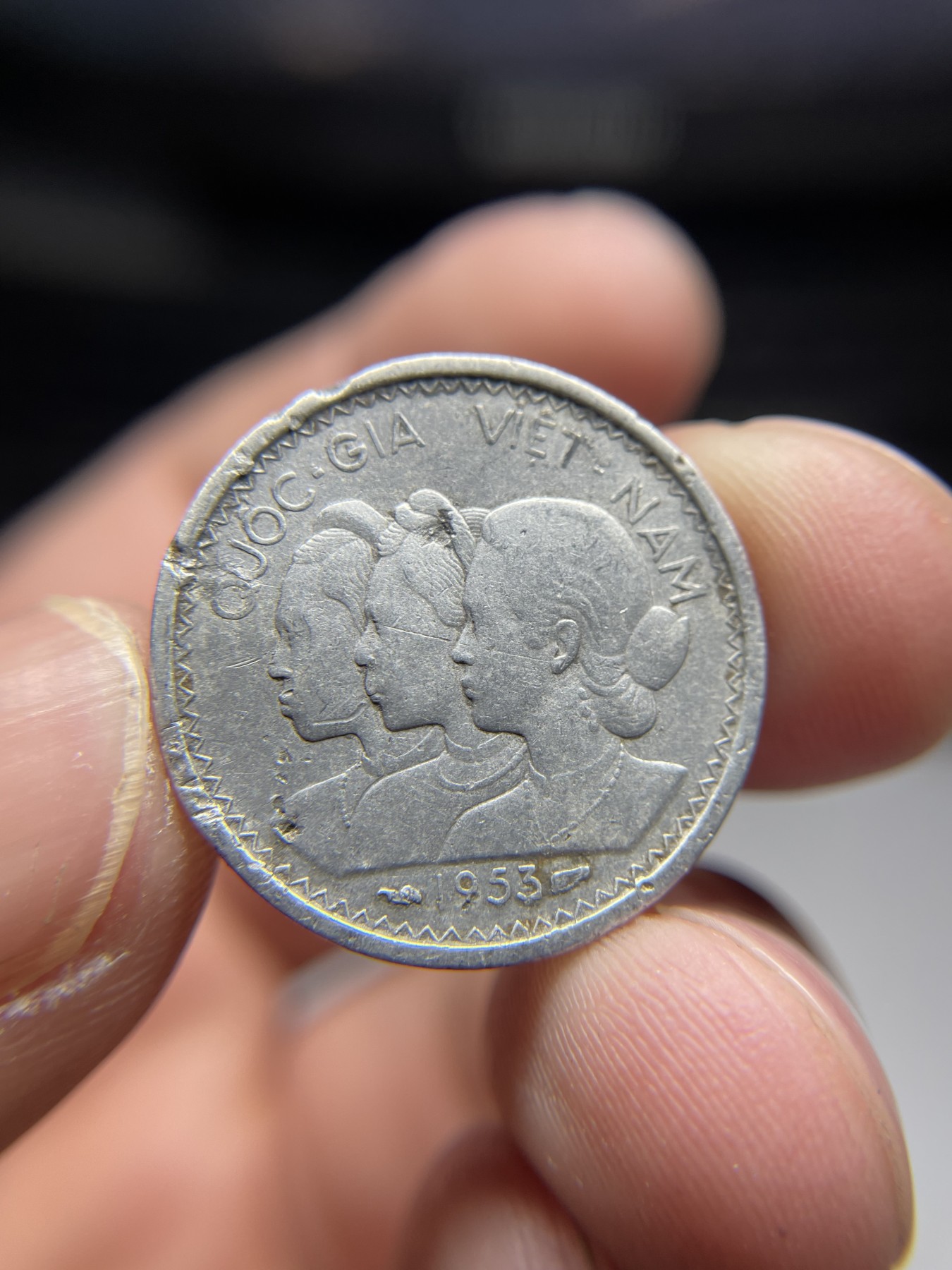 2024年集古藏今外币拍卖第四期-第6场—（总第36拍） 1953年南越10苏