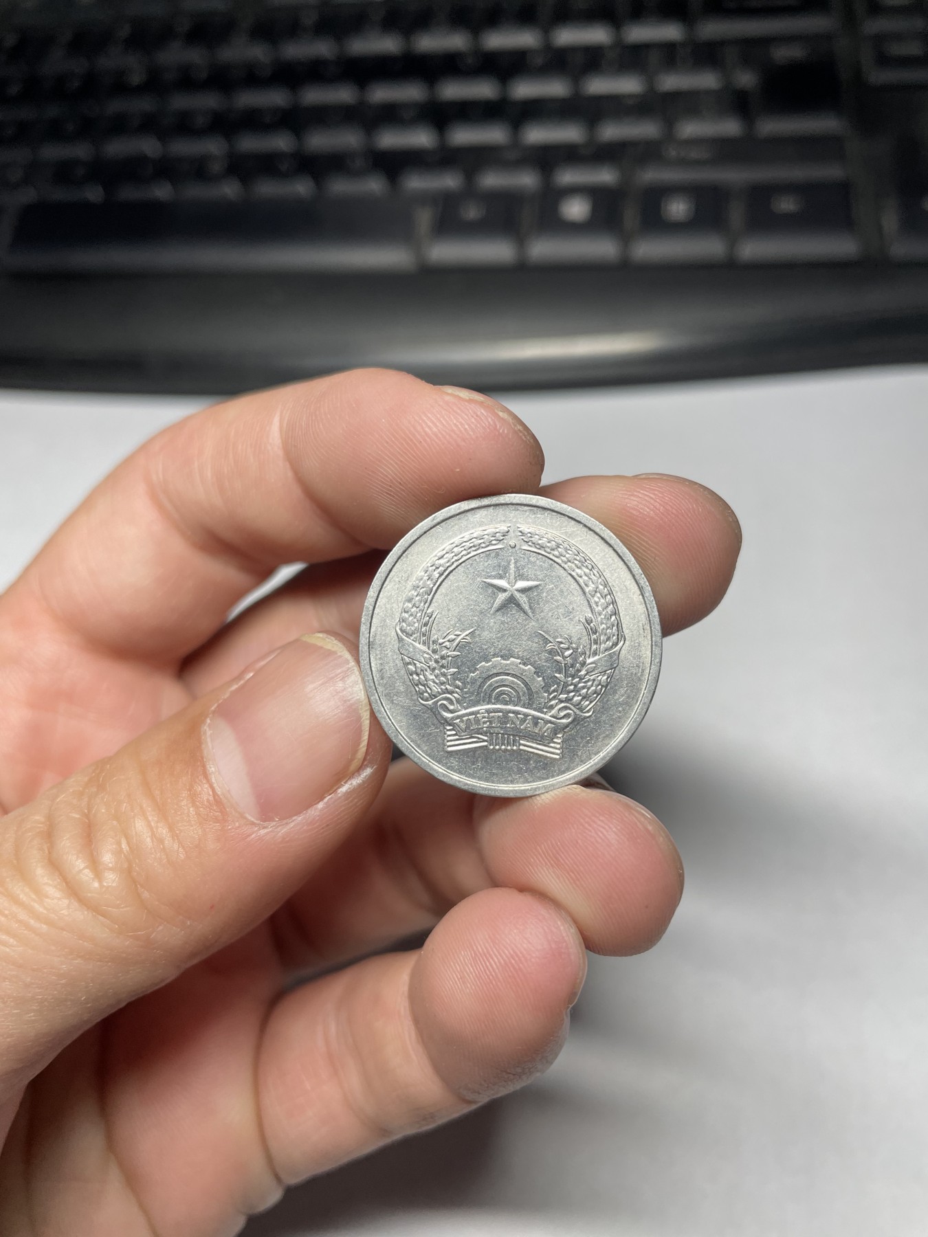 2024年集古藏今外币拍卖第四期-第6场—（总第36拍） 1976年越南1盾