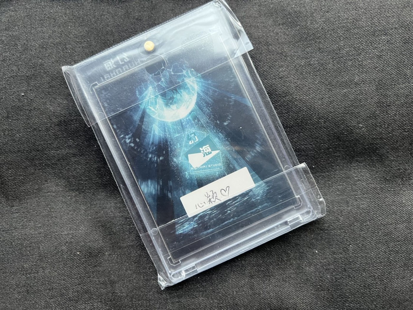 【随心卡拍】收藏卡拍卖【第16期】 【手绘卡】【SGY】幻海系列 画师 心颖