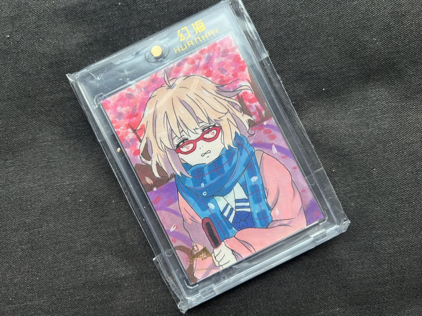 【随心卡拍】收藏卡拍卖【第16期】 【手绘卡】【SGY】幻海系列 画师 mirai