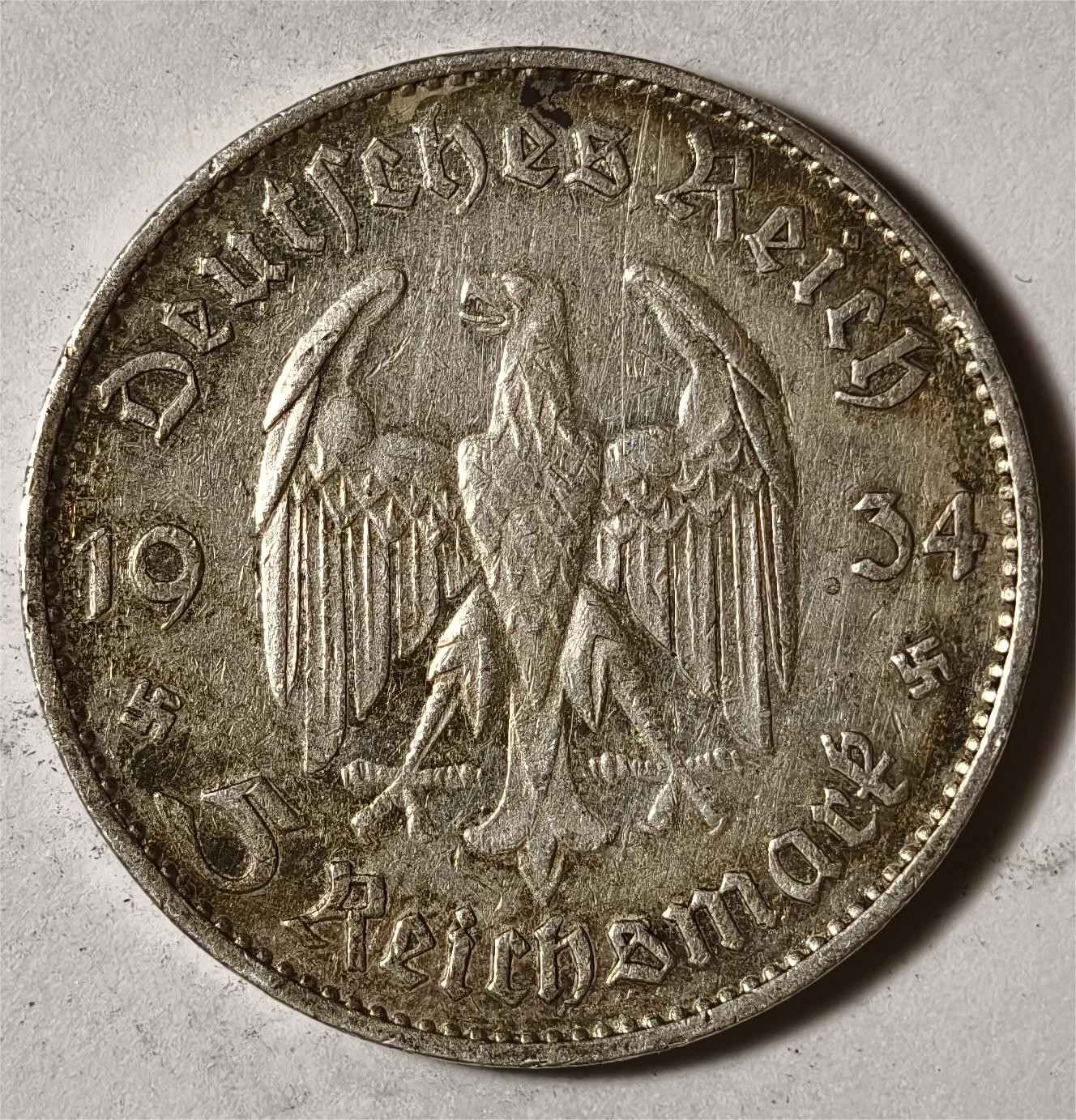 紫瑗钱币——第338期拍卖 德国 1934年 G版 波茨坦教堂 5马克 13.9克 0.9银