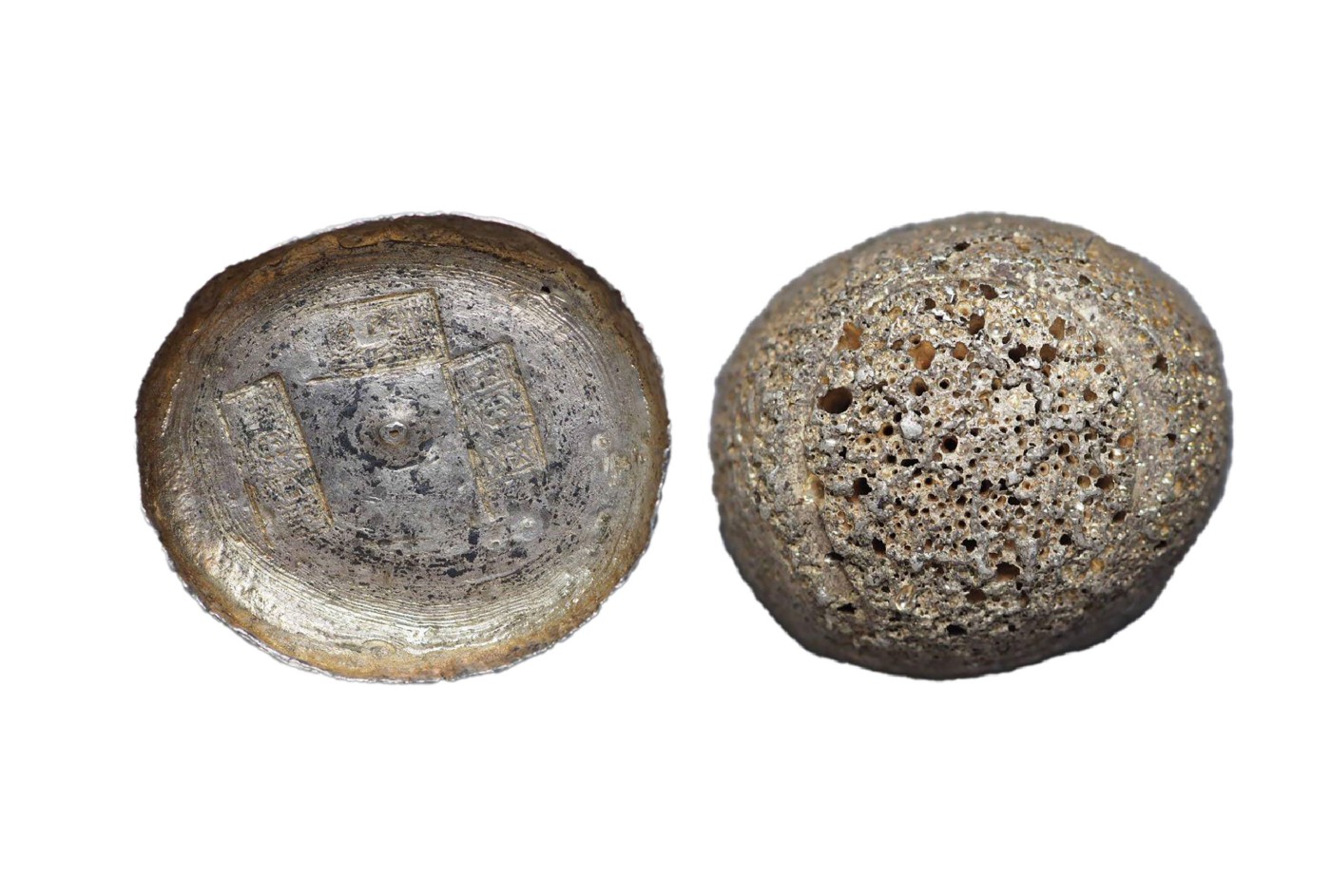 南京三省2024年春季拍卖会 清四川“彝文锭”十两圆锭 中乾评级 UNC,评级编号：82000832