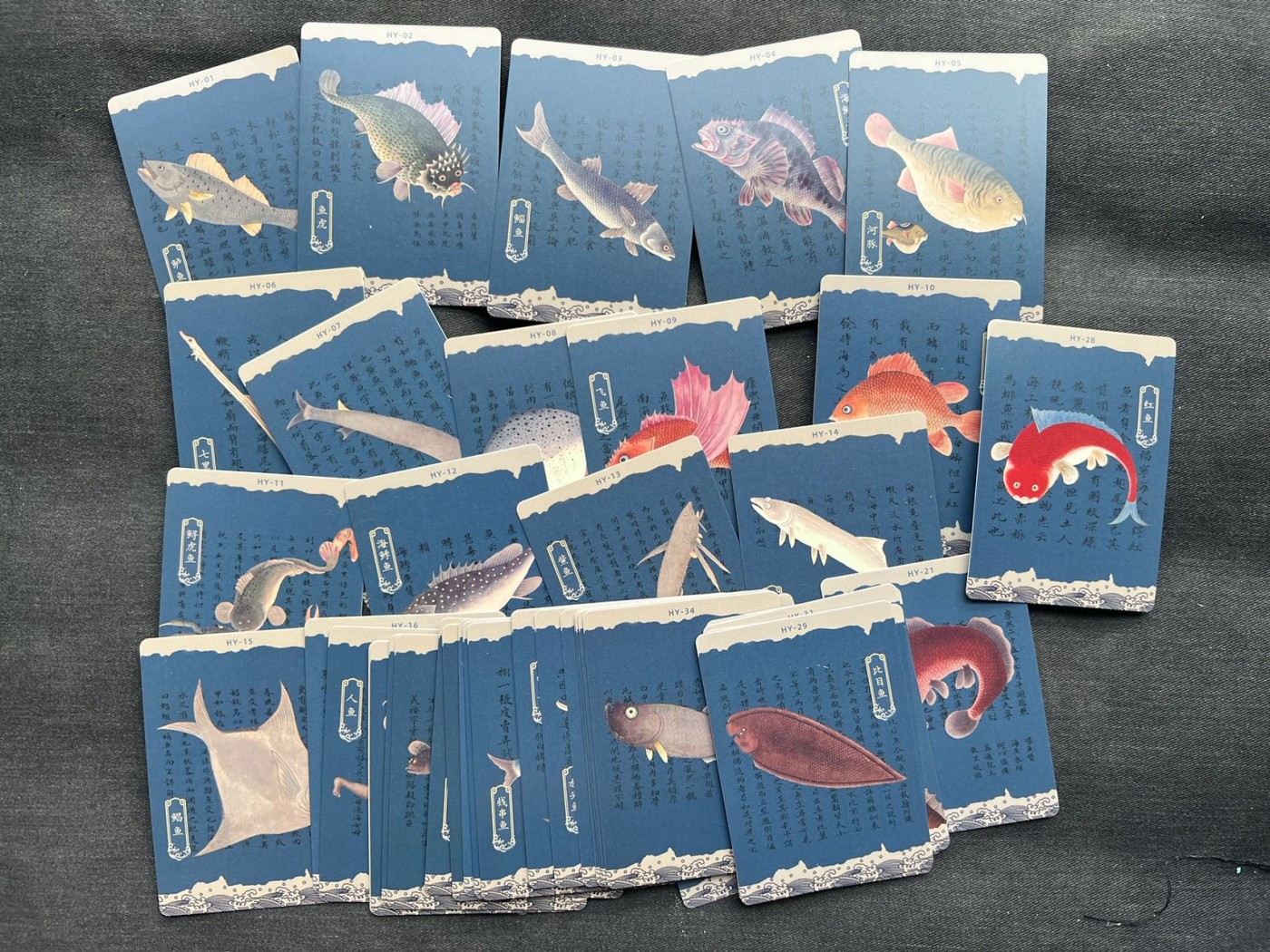 【随心卡拍】收藏卡拍卖【第16期】 【人文之宝】海错图 普卡 30张+