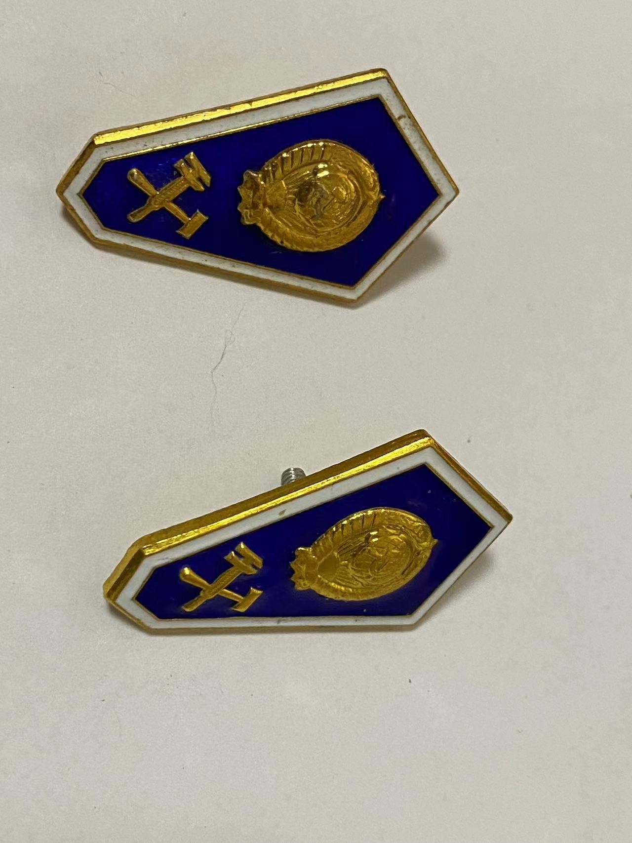 苏联勋章奖章4月11日拍卖第九期4月14日晚上九点结束 苏联校徽铝制 工程学院2枚