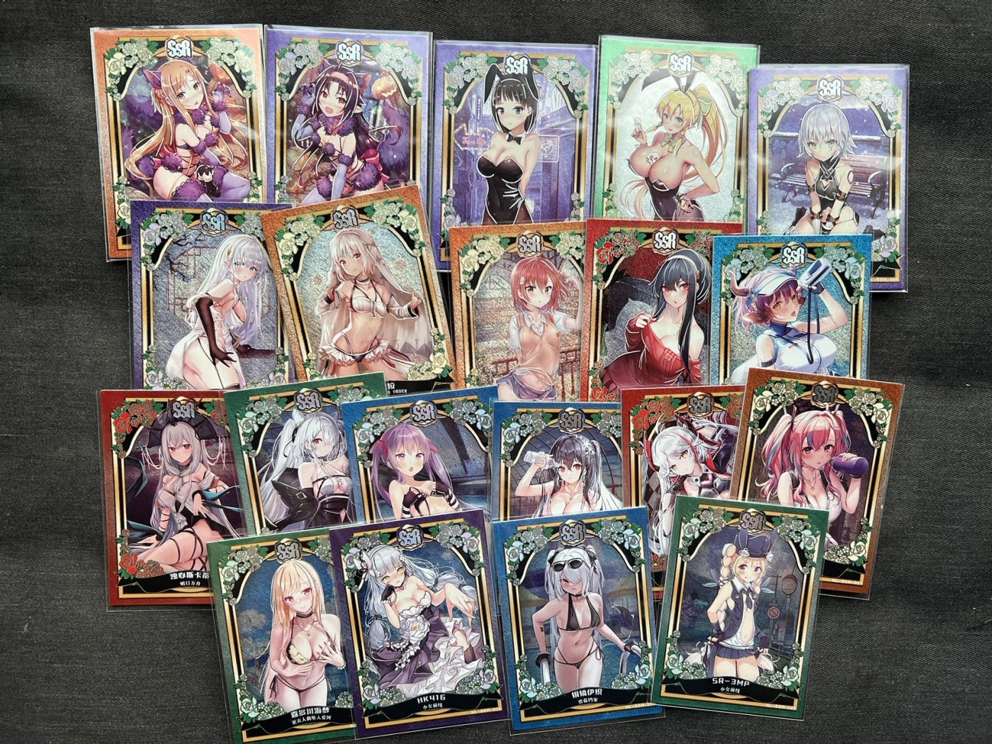 【随心卡拍】收藏卡拍卖【第16期】