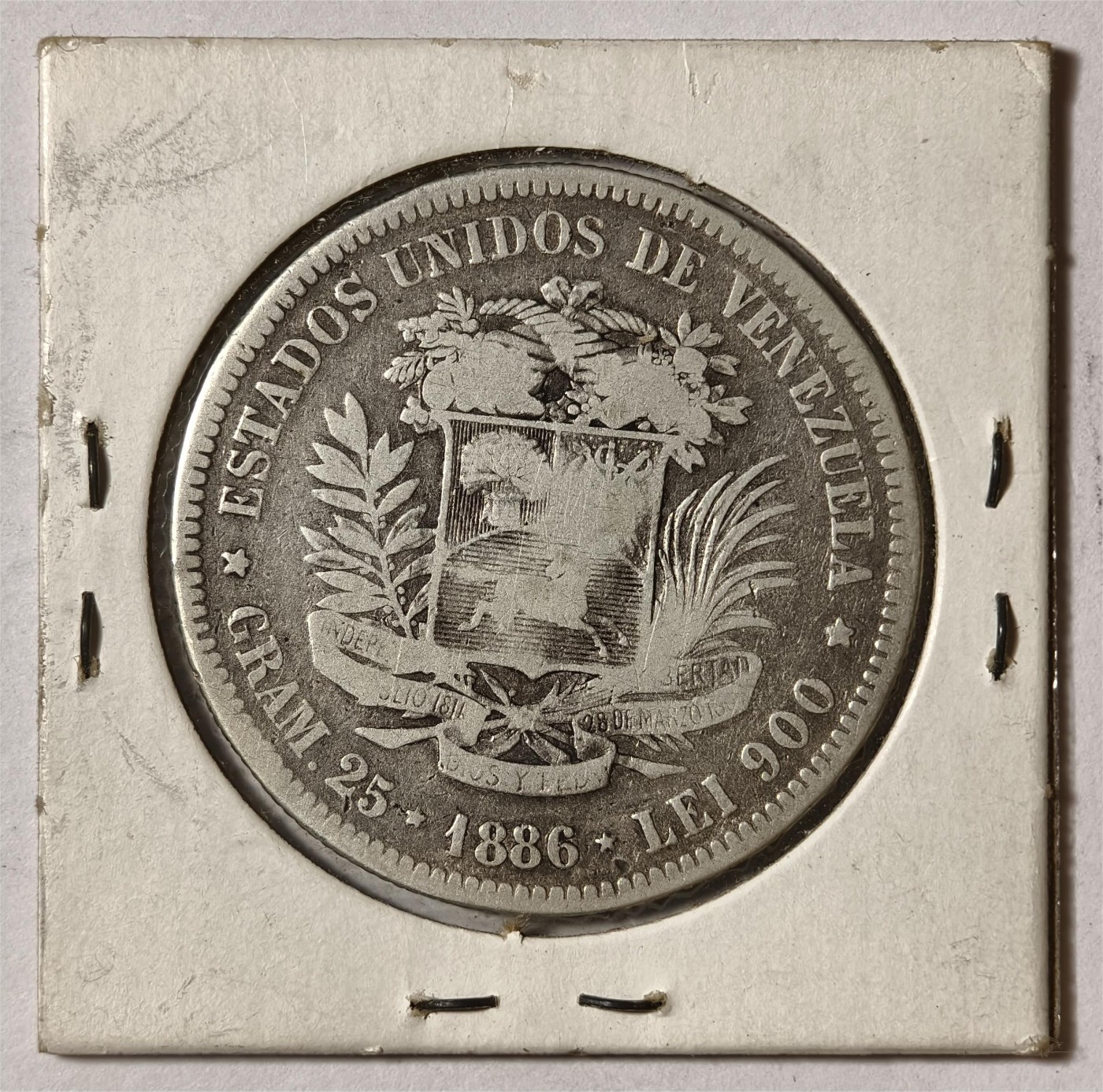 紫瑗钱币——第338期拍卖 委内瑞拉 1886年 5玻利瓦尔 25克 0.9银 